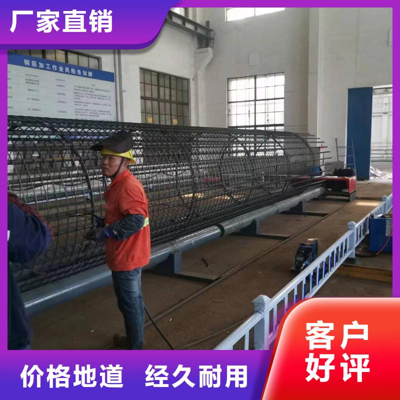 钢筋笼盘筋机地滚机制造厂商
