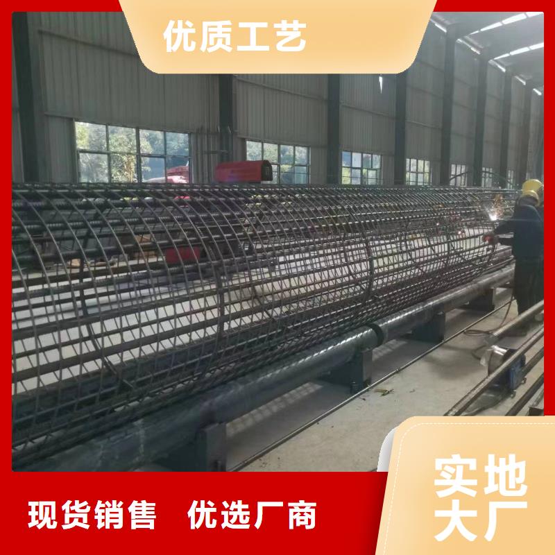钢筋笼绕筋机品牌厂商