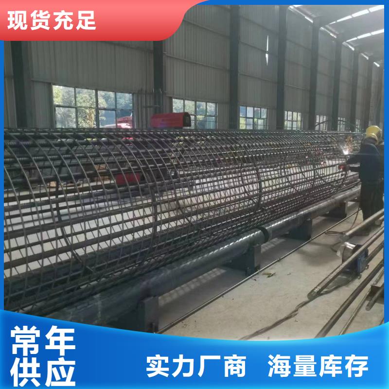 钢筋笼盘筋机地滚机方便快捷
