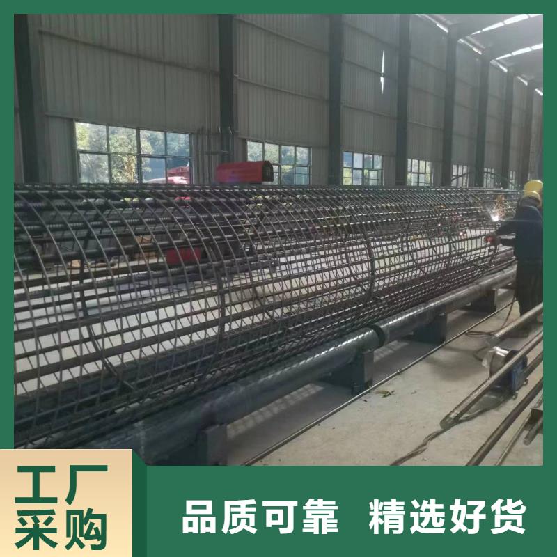 万宁市数控钢筋笼绕筋机生产厂家
