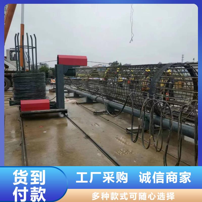 新型数控钢筋笼成型机省时省力