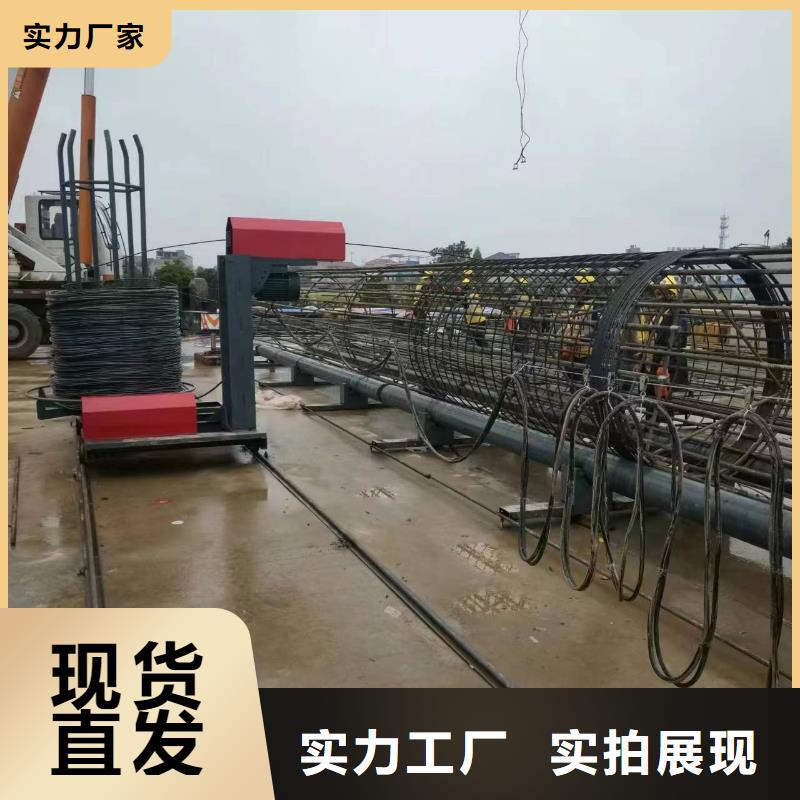 智能钢筋笼滚笼机深受信赖