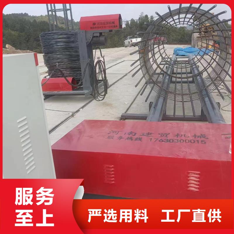 简易钢筋笼机器桥梁必备