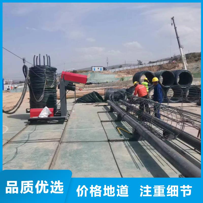 保亭县绕笼机盘丝机生产厂家
