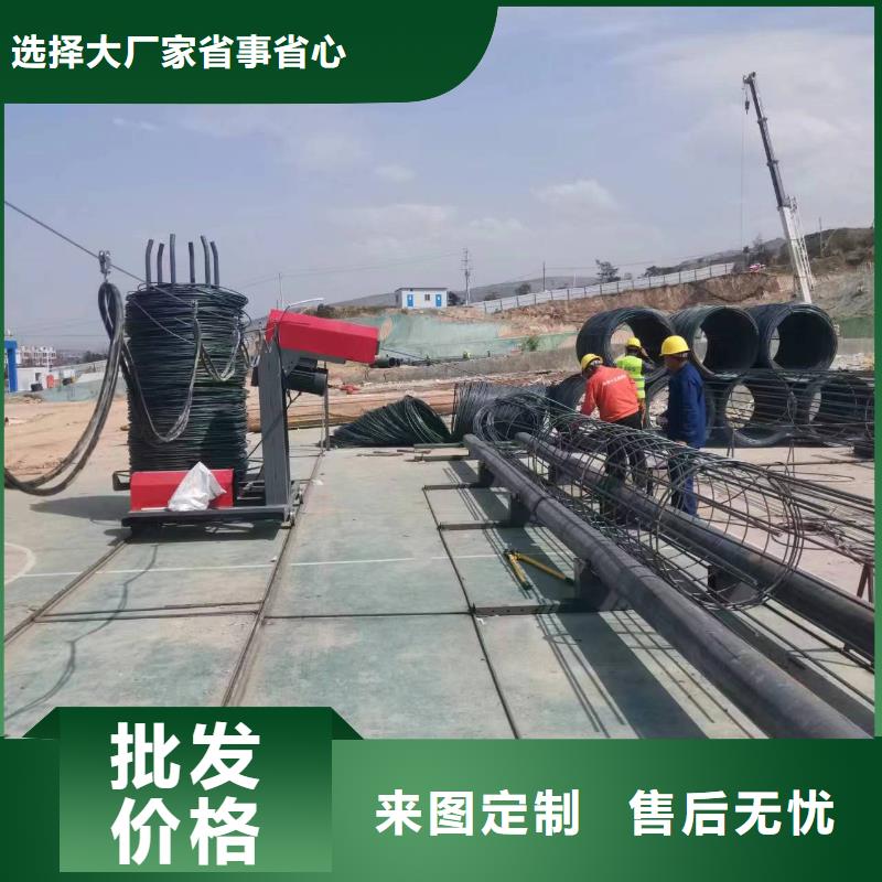 智能钢筋笼滚笼机价格优惠