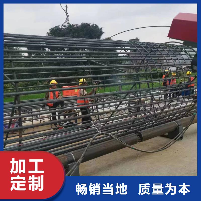 简易钢筋笼机器省时省力