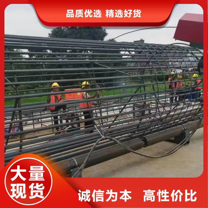 钢筋笼绕筋机钢筋笼滚焊机款式新颖