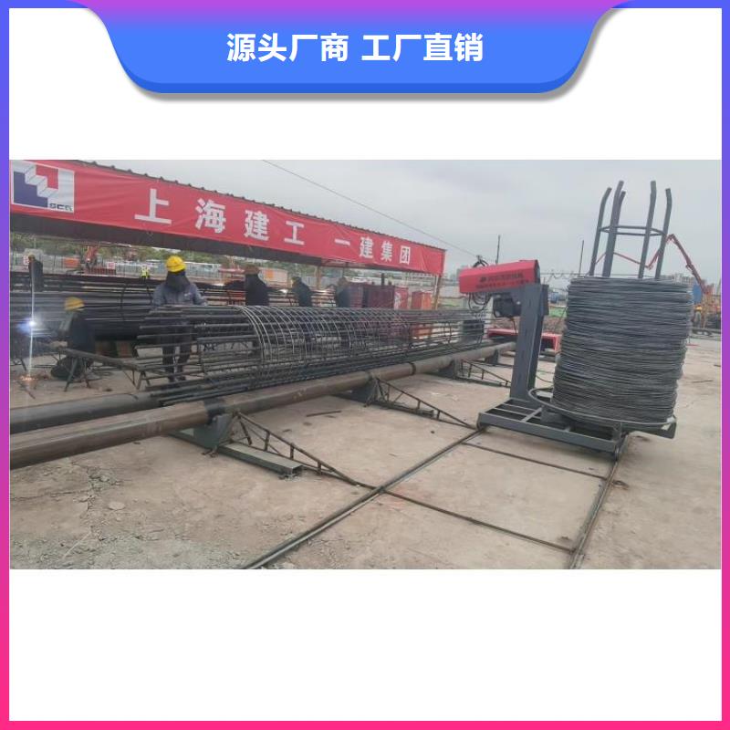 钢筋笼双绕筋绕筋机效率怎么样