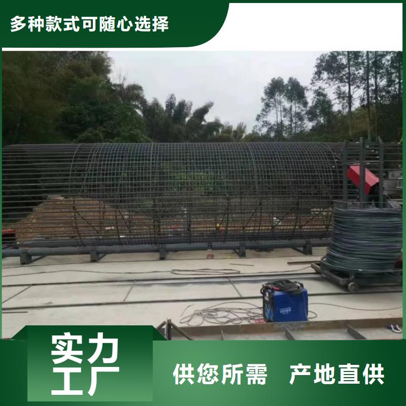 绕笼机盘丝机制造厂家