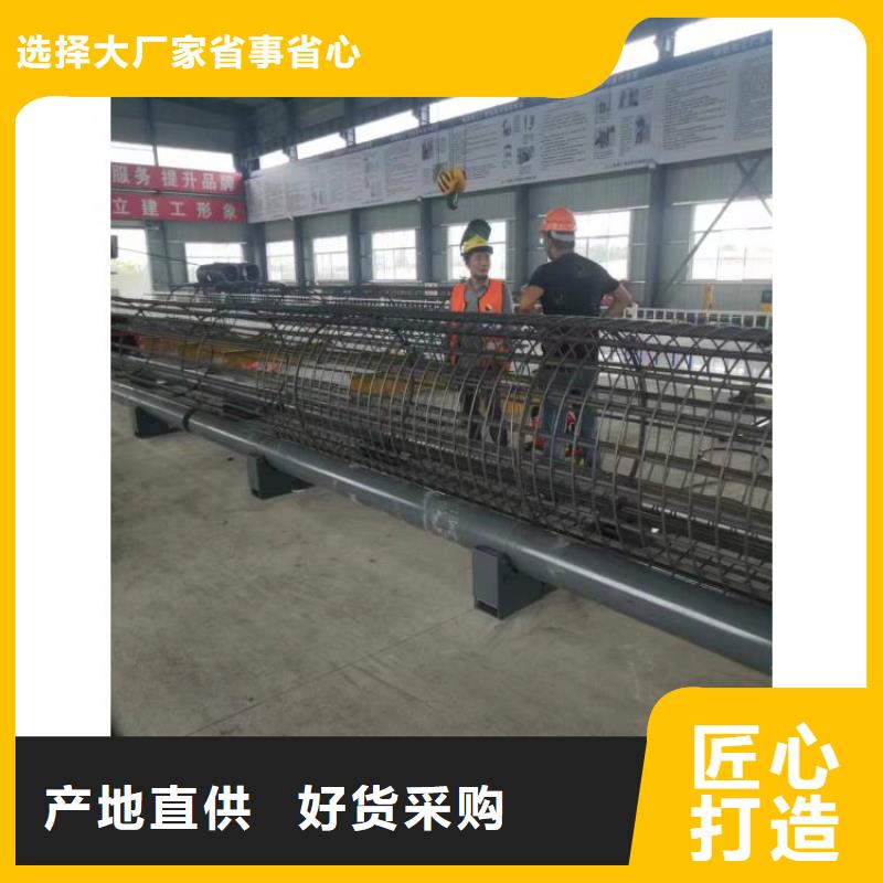 智能钢筋笼滚笼机价格优惠