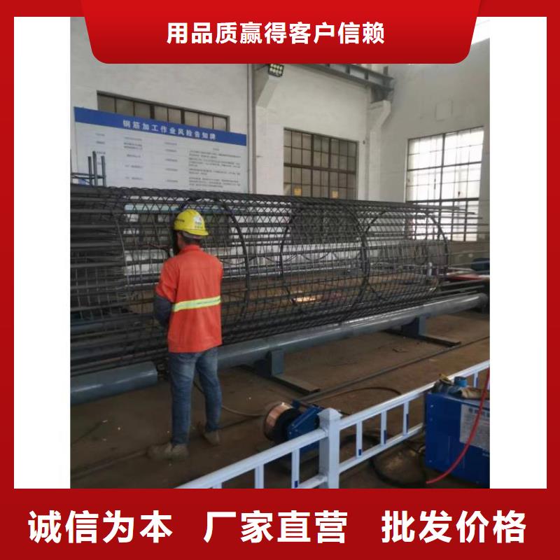 智能钢筋笼滚笼机深受信赖