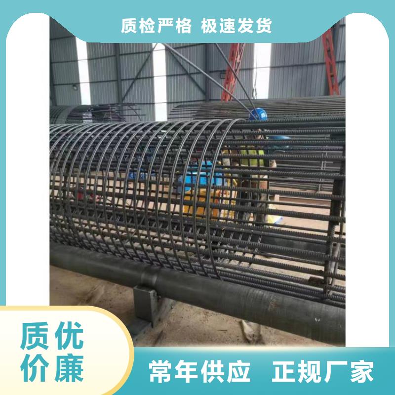 钢筋笼滚笼机生产厂商
