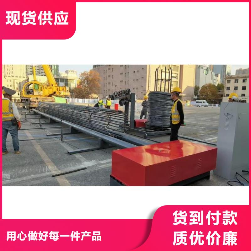 钢筋笼绕筋机价格优惠