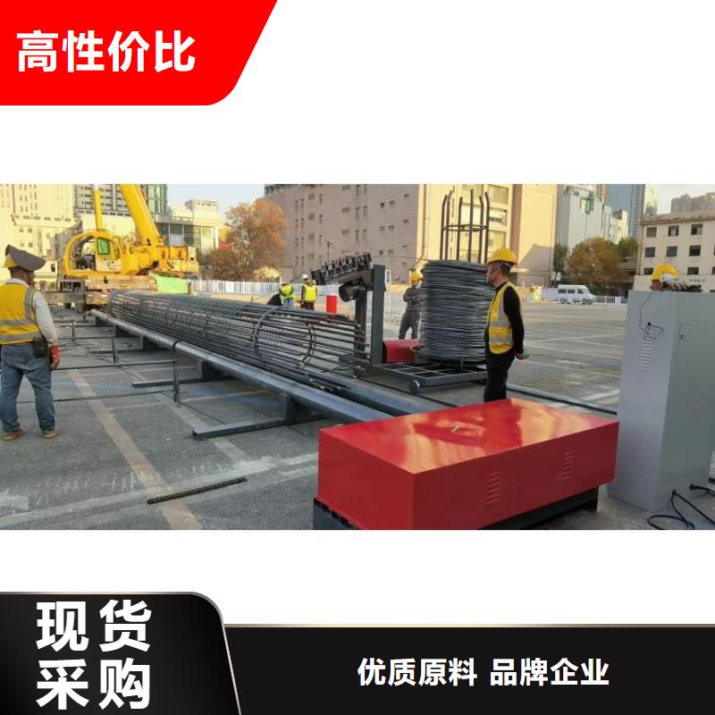 钢筋笼加工设备工艺好