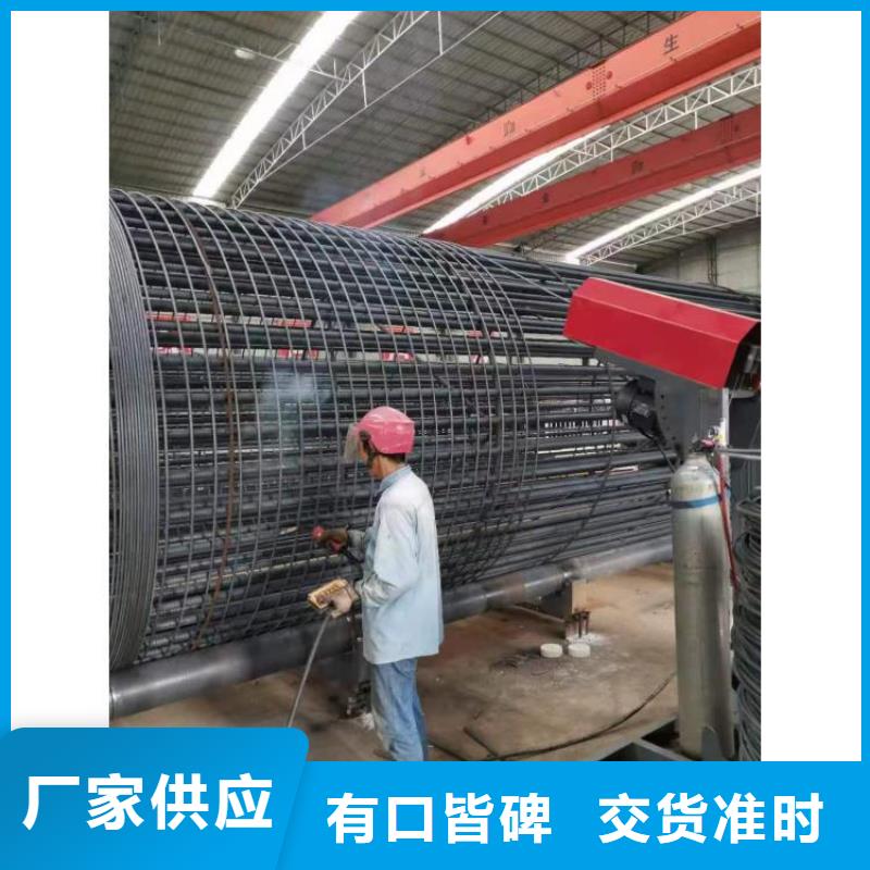 绕笼机盘丝机品牌厂商