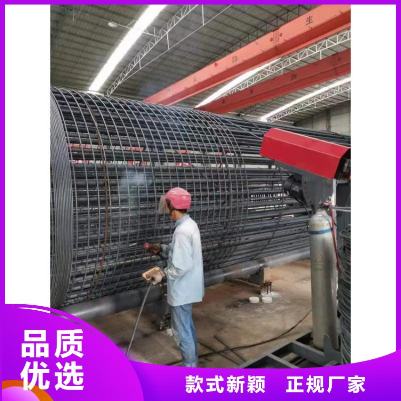 数控钢筋笼成型机生产厂商