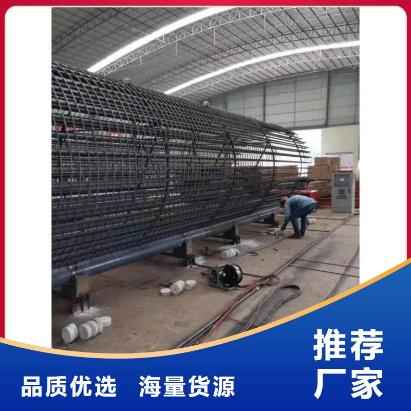 绕笼机盘丝机价格优惠