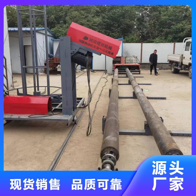卷笼机绕筋机品牌厂家