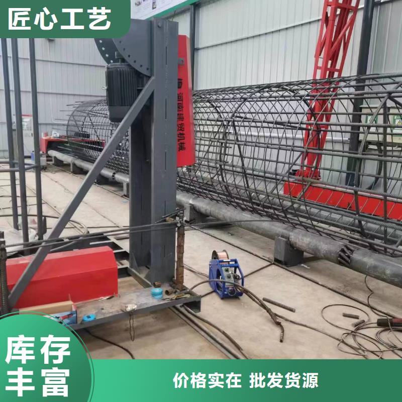 钢筋笼双绕筋绕筋机深受信赖