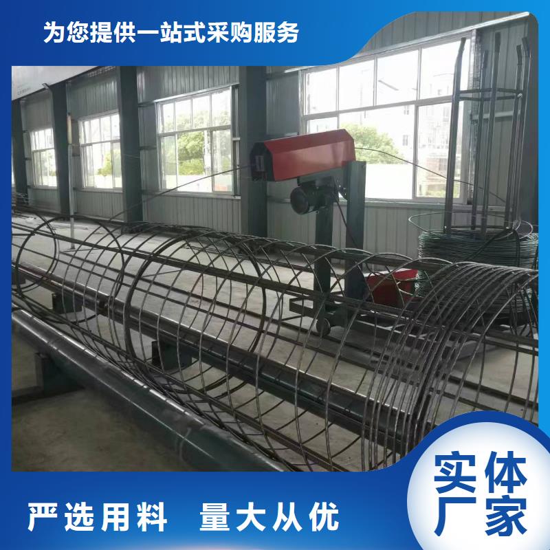 钢筋笼绕筋机制造厂家