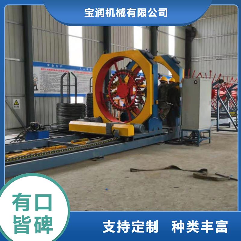 钢筋笼滚焊机_【钢筋笼绕筋机】实地大厂当地品牌