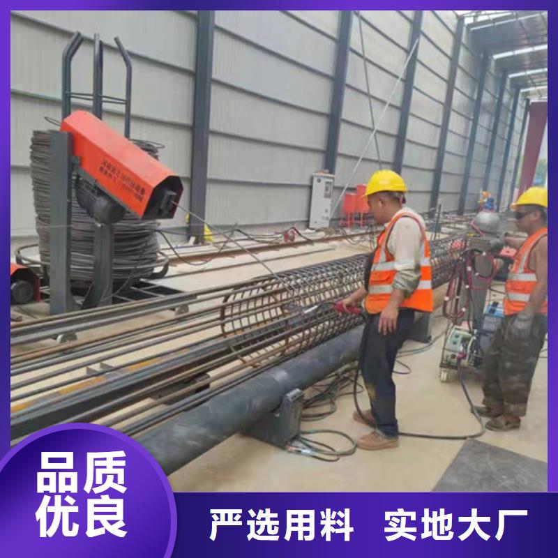 数控钢筋笼绕筋机省时省力