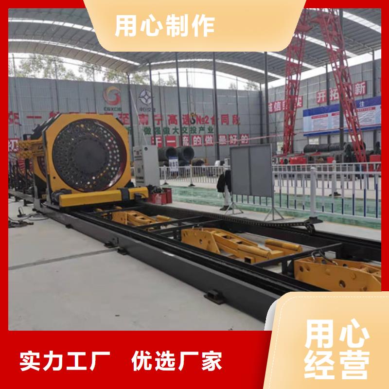 钢筋笼绕筋机-视频-广东省汕尾市建贸钢筋笼绕筋机可服务区域陆河|海丰|梅州|汕头|东莞|佛山|阳江等