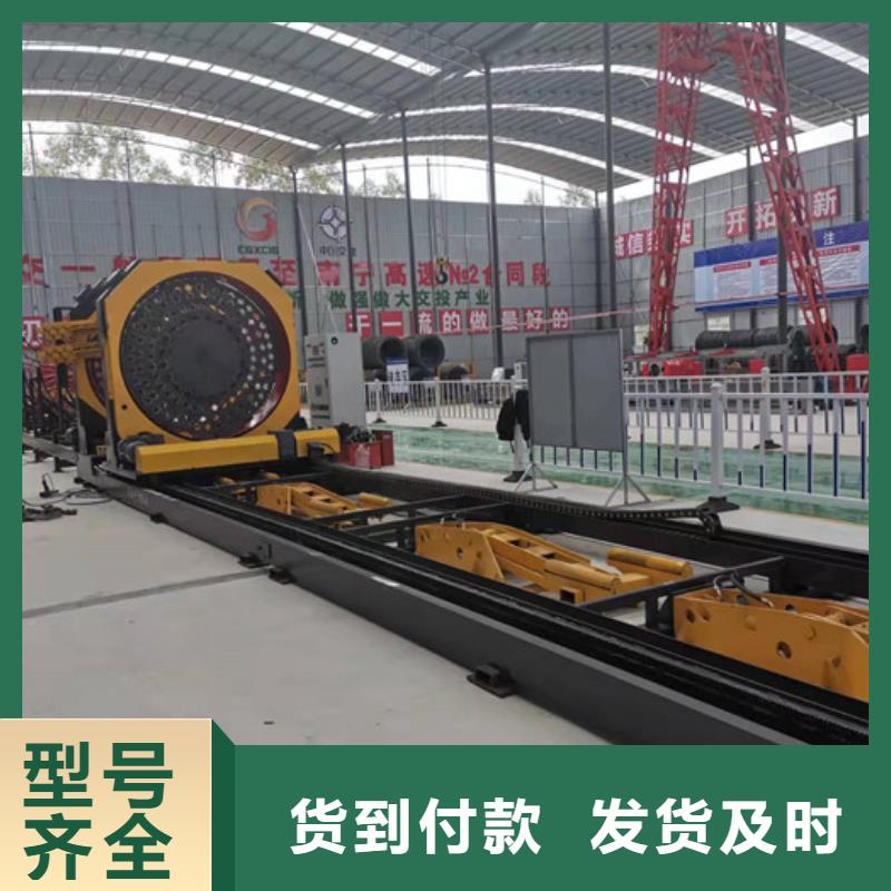 钢筋笼绕筋机_小导管尖头机专心专注专业