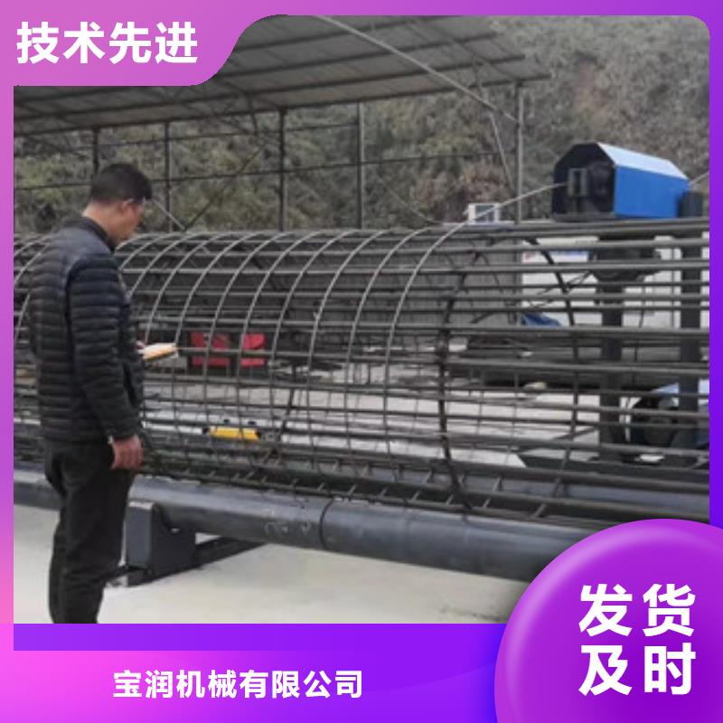 【 钢筋笼绕筋机 数控钢筋剪切生产线助您降低采购成本】-服务范围包括天河|花都|河源|湛江|惠州|东莞|中山|江门等