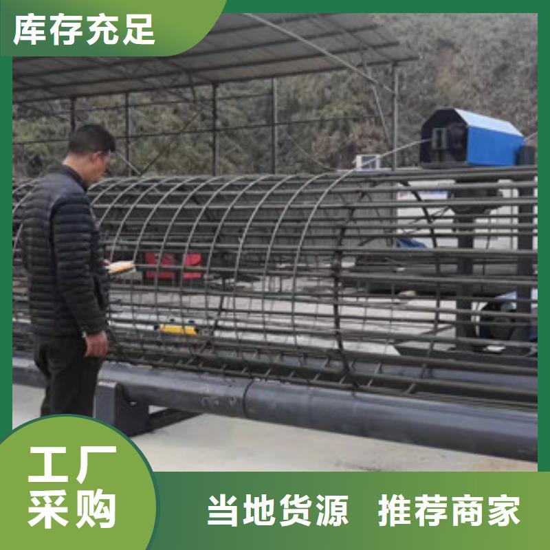 钢筋笼绕筋机优质工艺