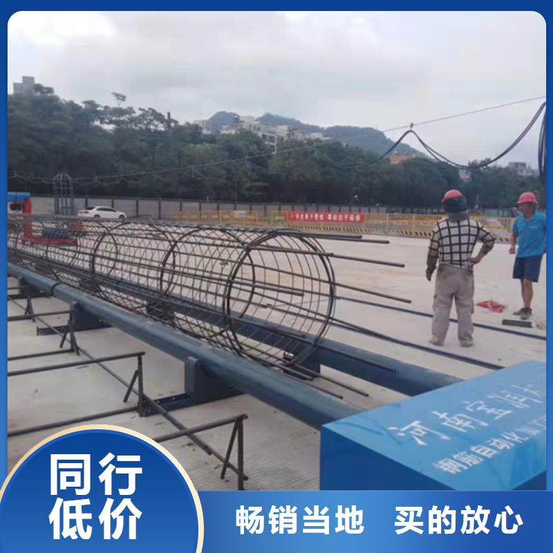 钢筋笼绕筋机海量现货直销