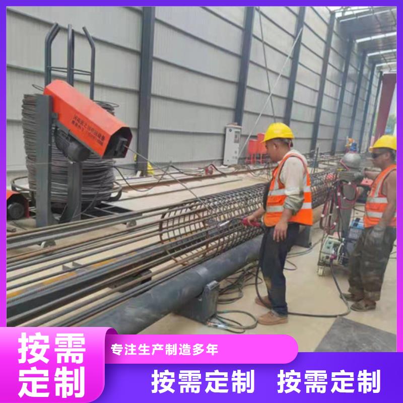 【钢筋笼绕筋机数控钢筋剪切生产线买的放心】