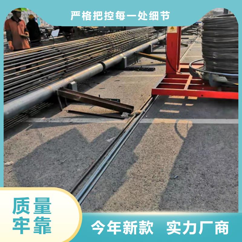【 钢筋笼绕筋机数控钢筋锯切套丝生产N年生产经验】覆盖范围含|陆河|陆丰|肇庆|潮州|江门|深圳|茂名