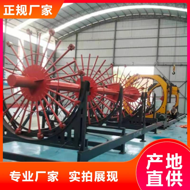 钢筋笼绕筋机_钢筋焊网机无中间商厂家直销