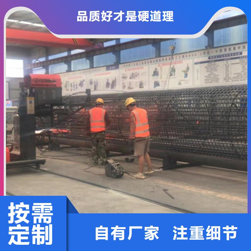 【钢筋笼绕筋机数控钢筋剪切生产线买的放心】