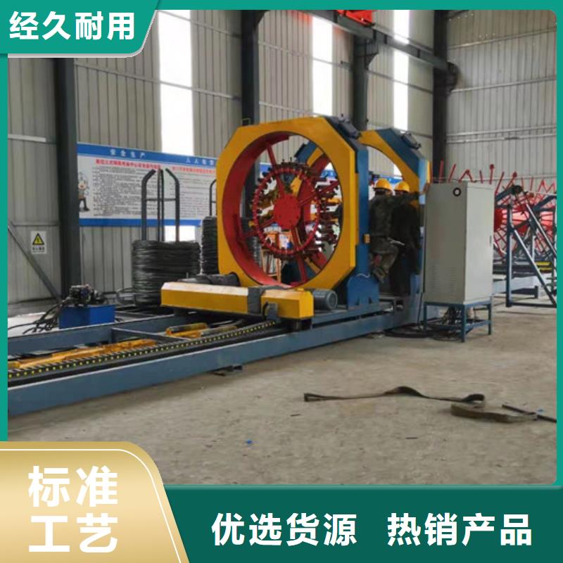 【钢筋笼绕筋机数控钢筋剪切生产线买的放心】