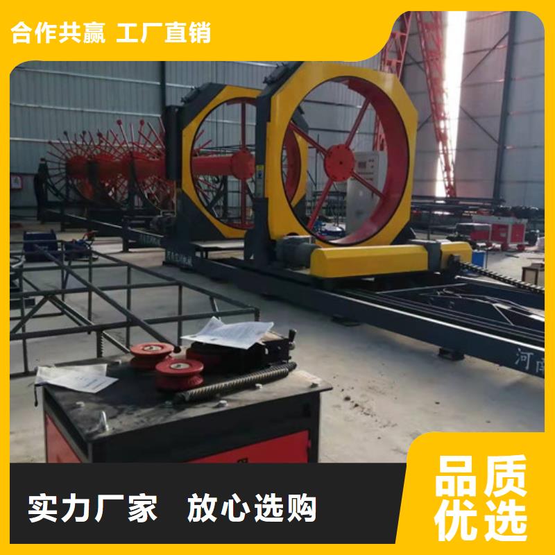 钢筋笼绕筋机-视频-广东省汕尾市建贸钢筋笼绕筋机可服务区域陆河|海丰|梅州|汕头|东莞|佛山|阳江等