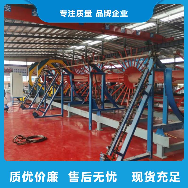 钢筋笼绕筋机-视频-广东省汕尾市建贸钢筋笼绕筋机可服务区域陆河|海丰|梅州|汕头|东莞|佛山|阳江等