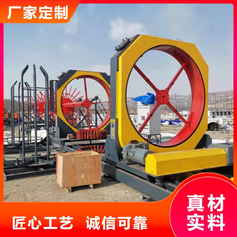 【 钢筋笼绕筋机数控钢筋锯切套丝生产N年生产经验】覆盖范围含|陆河|陆丰|肇庆|潮州|江门|深圳|茂名
