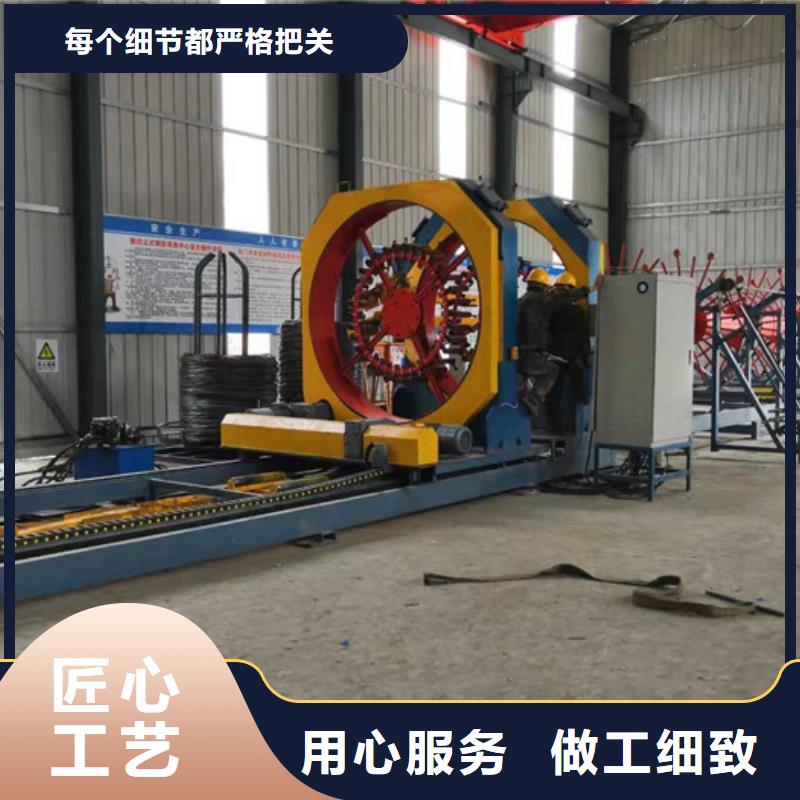【钢筋笼绕筋机】 钢筋笼滚焊机买的放心|钢筋笼绕筋机-建贸数控钢筋笼滚焊机厂家(肇庆市分公司)