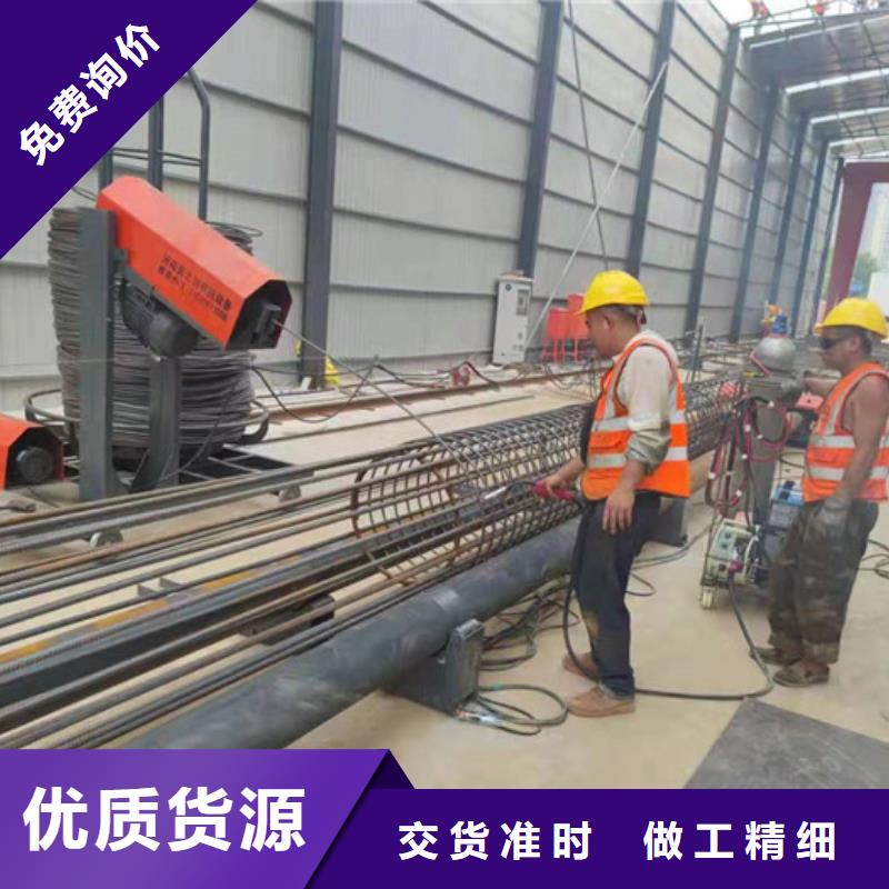 钢筋笼绕筋机优质工艺