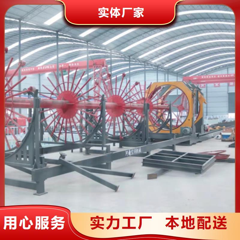 【 钢筋笼绕筋机数控钢筋锯切套丝生产N年生产经验】覆盖范围含|陆河|陆丰|肇庆|潮州|江门|深圳|茂名