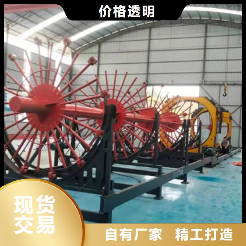 【钢筋笼绕筋机数控钢筋剪切生产线买的放心】
