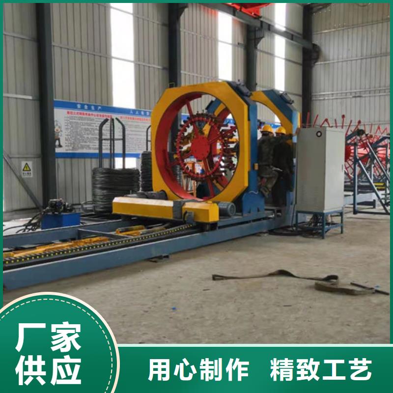 【钢筋笼绕筋机】 钢筋笼滚焊机买的放心|钢筋笼绕筋机-建贸数控钢筋笼滚焊机厂家(肇庆市分公司)