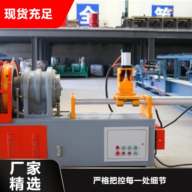 钢筋笼绕筋机视频-钢筋笼绕筋机|吉林省通化市|梅河口|集安|延边|长春|四平|辽源|吉林