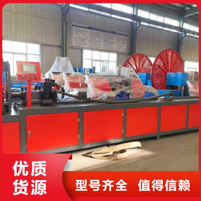 钢筋笼绕筋机视频-钢筋笼绕筋机|吉林省通化市|梅河口|集安|延边|长春|四平|辽源|吉林