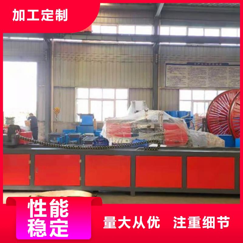 小导管尖头机-钢筋笼绕筋机甄选好厂家