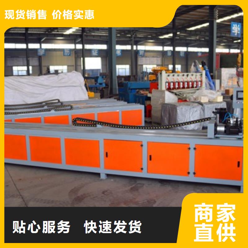 【 小导管尖头机_钢筋笼滚焊机质量看得见】 建贸数控钢筋笼滚焊机厂家(吕梁市分公司)