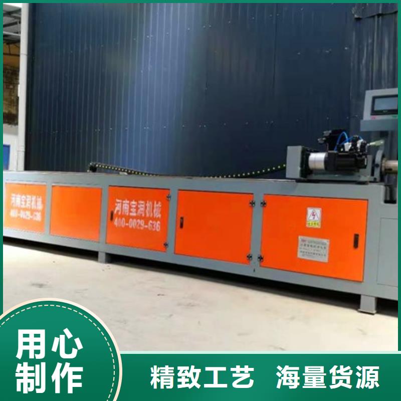 小导管尖头机【喷浆车】库存量大品质无所畏惧