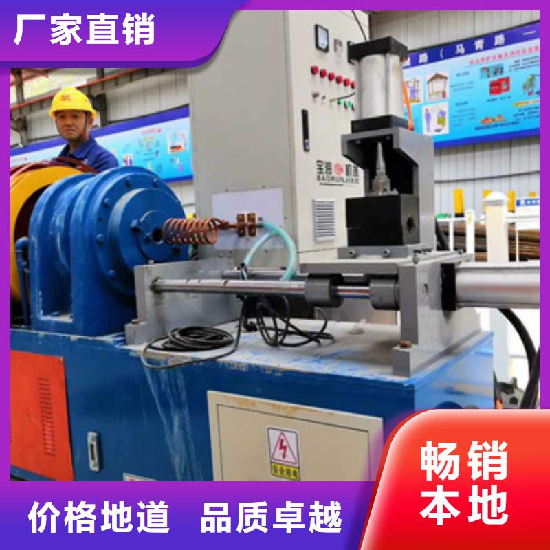 小导管尖头机【喷浆车】库存量大品质无所畏惧
